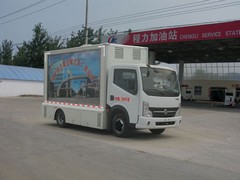 ��������CLW5070XXC4������܇(ch��)