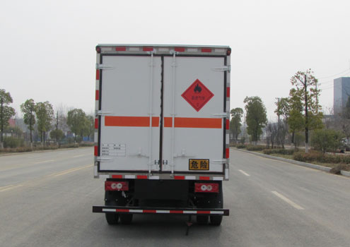 SZD5040XRQBJ6型易燃?xì)怏w廂式運(yùn)輸車(國六)