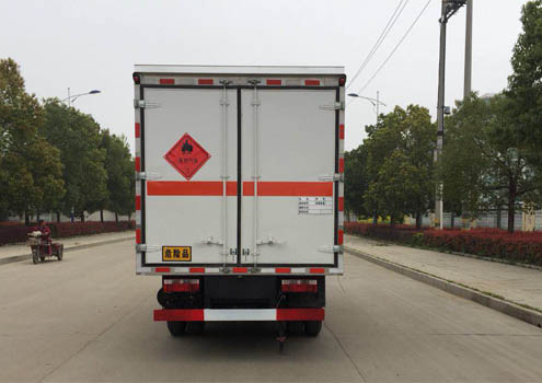 SZD5045XRQ6型易燃?xì)怏w廂式運(yùn)輸車(國(guó)六)