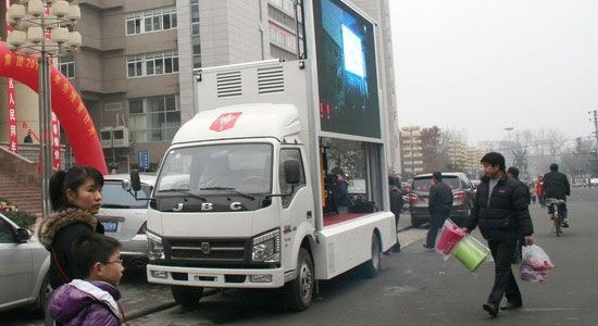 ��8ƽ��LED�V������܇