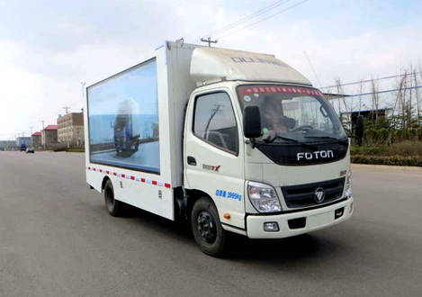 ������BJ5049XXC-AB������܇