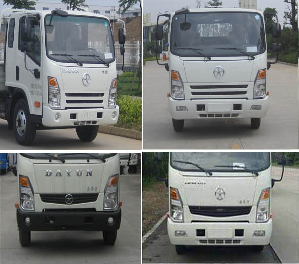 �׵���SZD5082ZXXCG5��܇(ch��)����жʽ����܇(ch��)